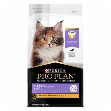 PRO PLAN Kitten Chicken Dry Cat Food Purina Singapore
